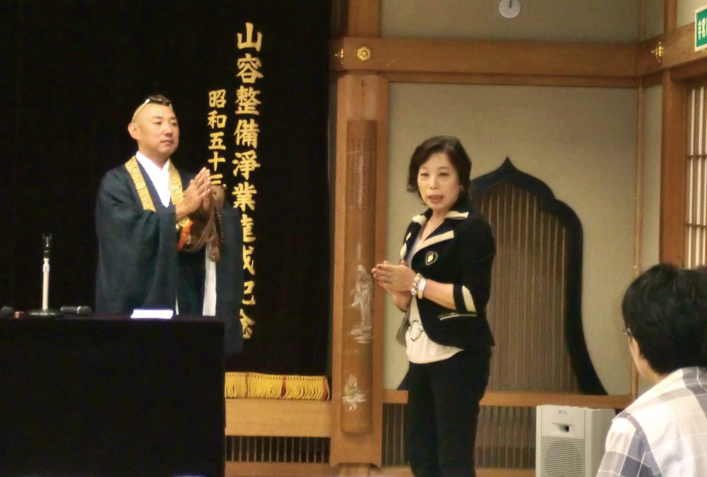 想い出_2011移動例会薬王院01