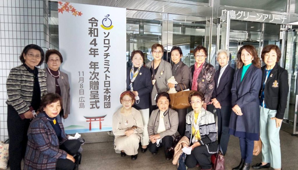 1108_日本財団年次贈呈式