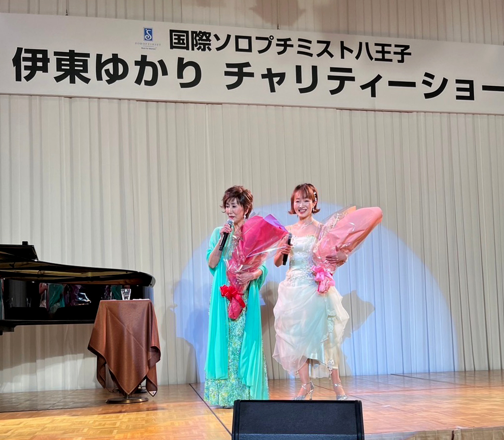 240407_伊東ゆかりチャリティーショー